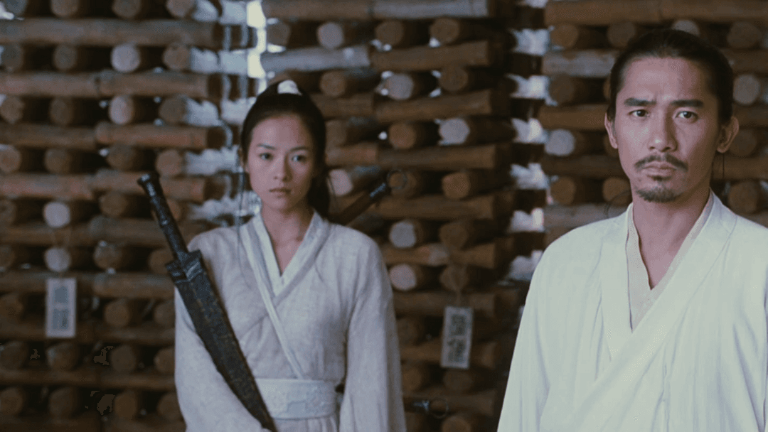 Hero (Jet Li) preview image